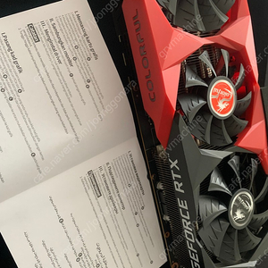 컬러풀 RTX3070 토마호크 그래픽카드 판매또는 2080TI HOF, 3080HOF와 추가금교환