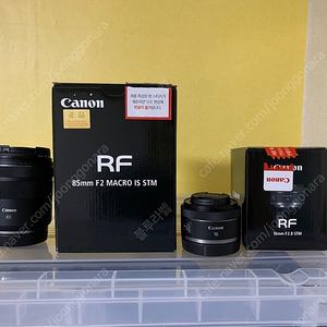 캐논 rf 85mm f2 stm 상태 좋습니다