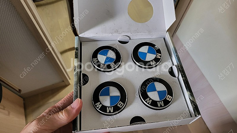 BMW 정품 56mm 스피닝(플로팅) 휠캡--1