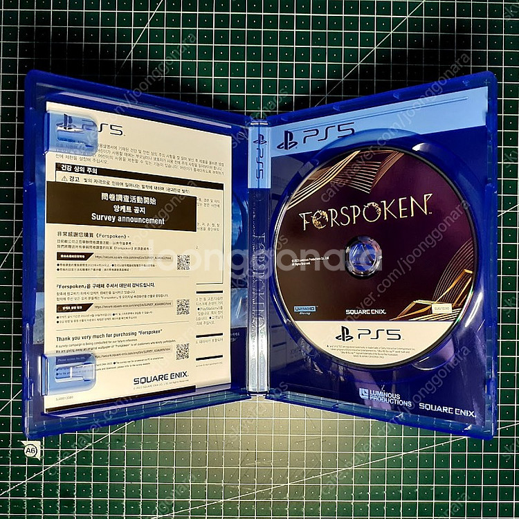 PS5포스포큰 판매합니다.--1