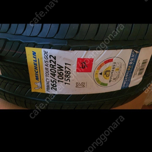 265 / 40 R22 미쉐린타이어 1개팝니다(22년52주차생산) GV80