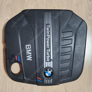 bmw 엔진 디자인커버