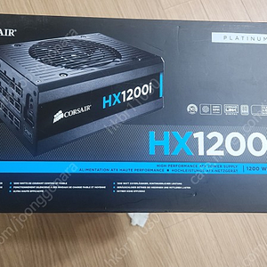 커세어 hx1200i 1200w 플래티넘 풀모듈러 파워