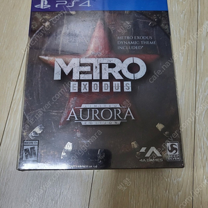 PS4 Metro exodus limited edition