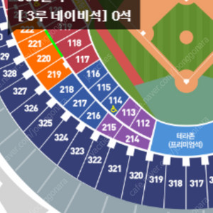 [엘지 vs 롯데] 6월 24일(토) 잠실 3루 블루 2연석 양도합니다.