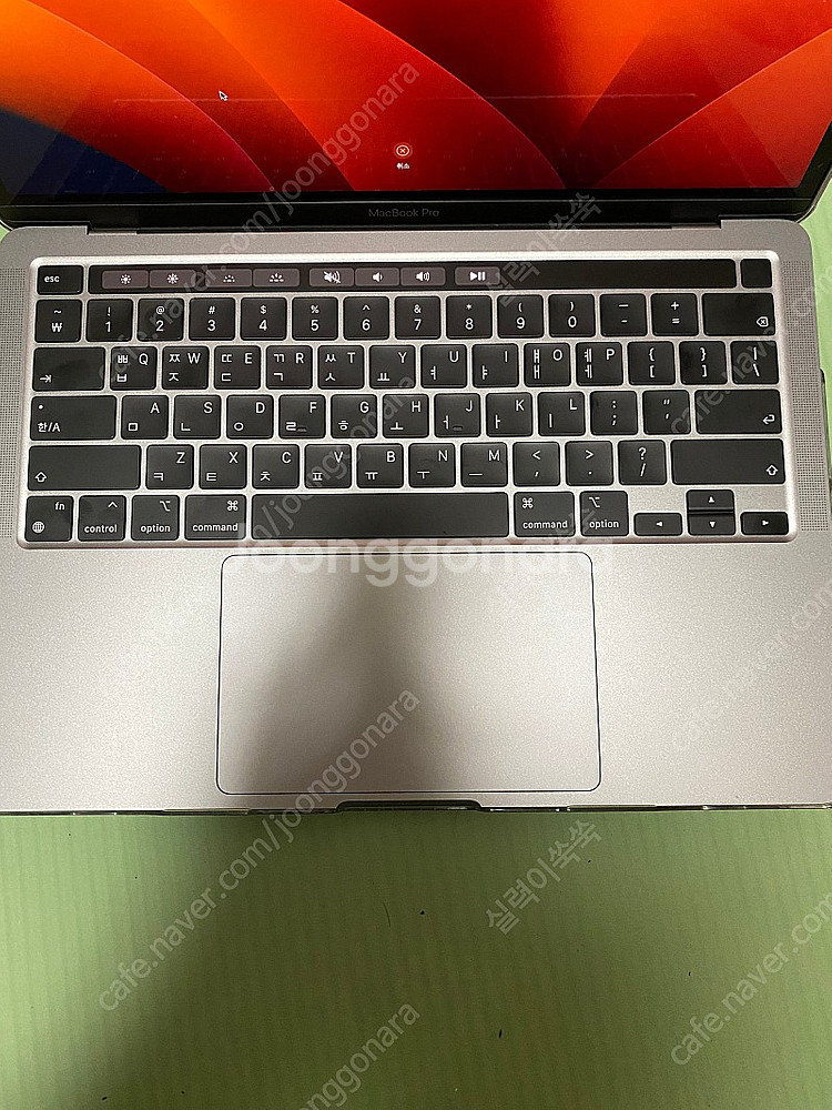 애플 맥북프로 13인치 m2 16기가 램 256ssd ...--2