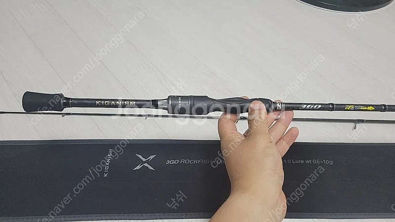 기간이즘 기간산업 3GO 락피쉬 볼락 풀치용 루어대 낚...--1