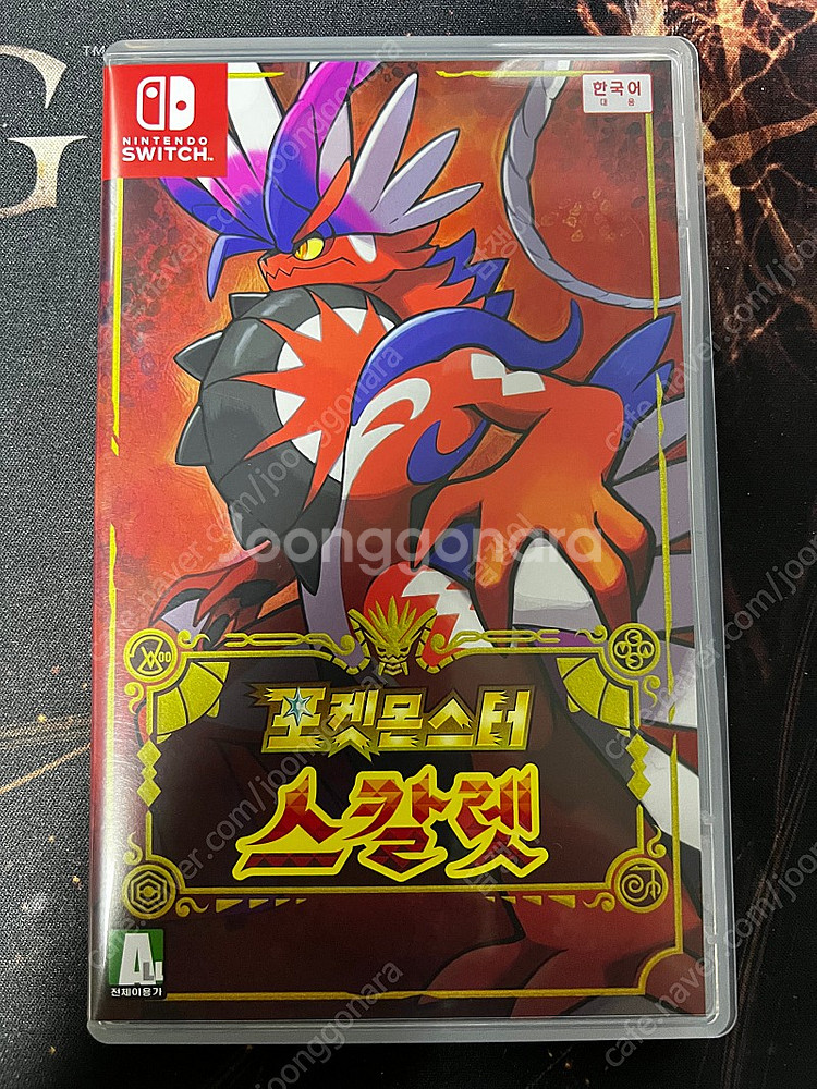 포켓몬스터 스칼렛 택포 판매합니다--0