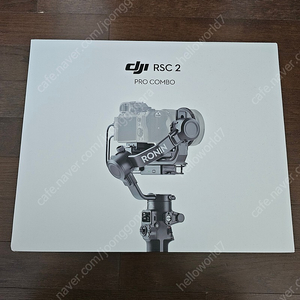 DJI RSC 2 Pro Combo RSC 2 프로 콤보 판매합니다