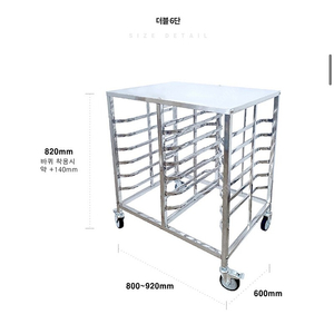 스메그 오븐 우녹스 오븐 오븐렉 판매