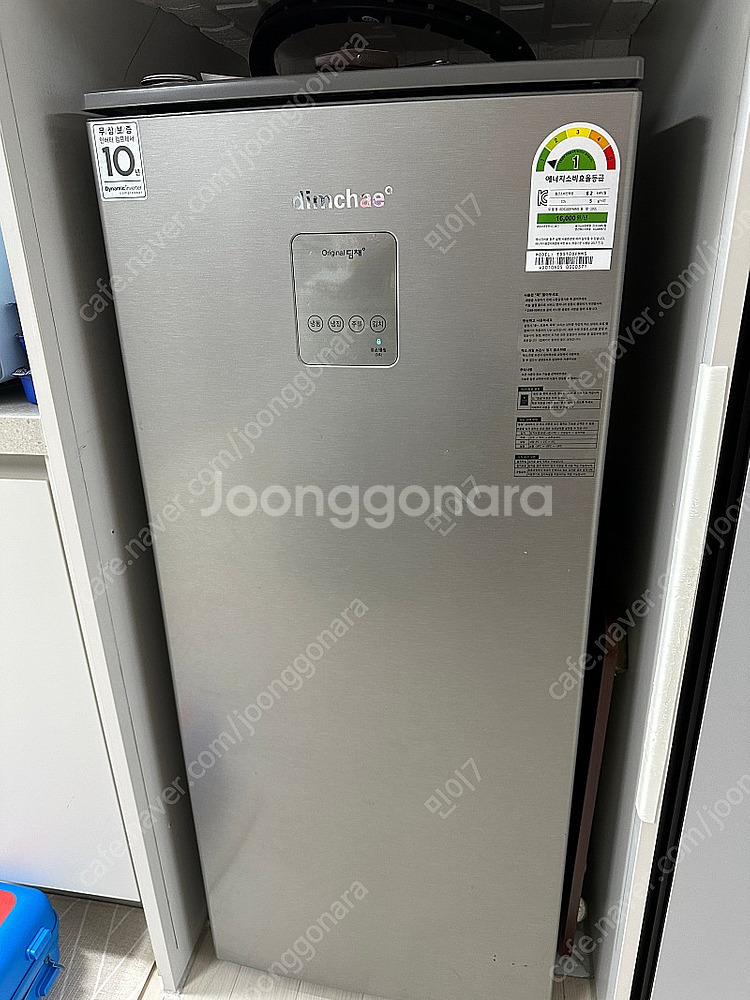 딤채 김치냉장고 102리터 판매합니다.--0