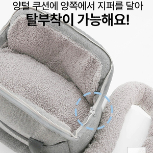 (새상품)마이보릿 강아지이동가방 애견가방