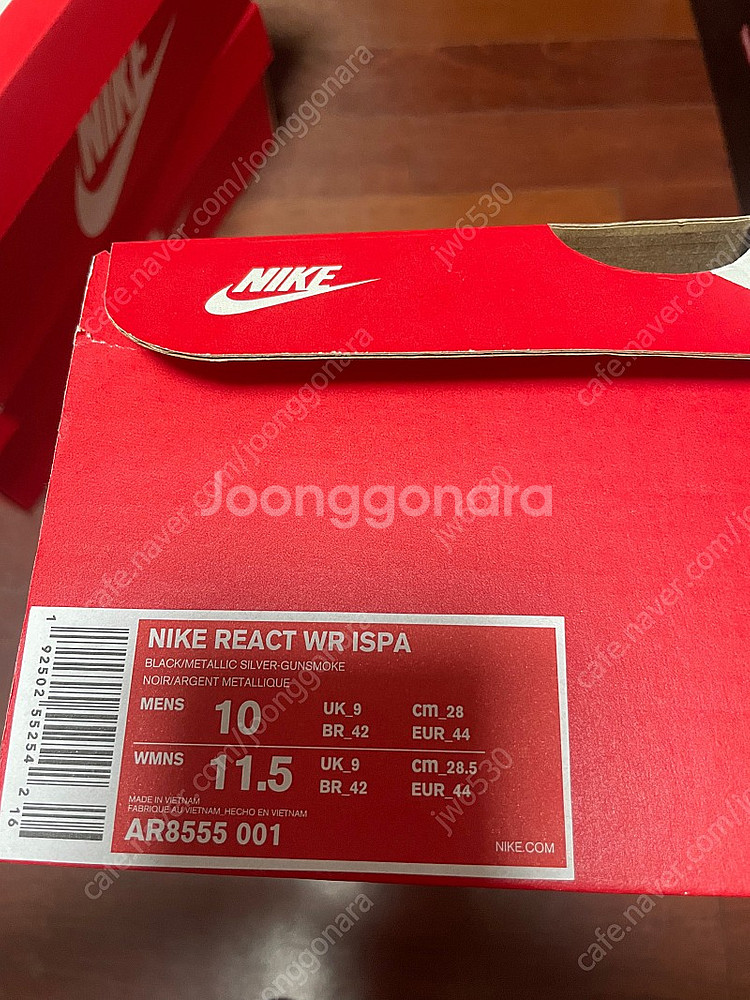 나이키 리엑트 WR ISPA 280--1