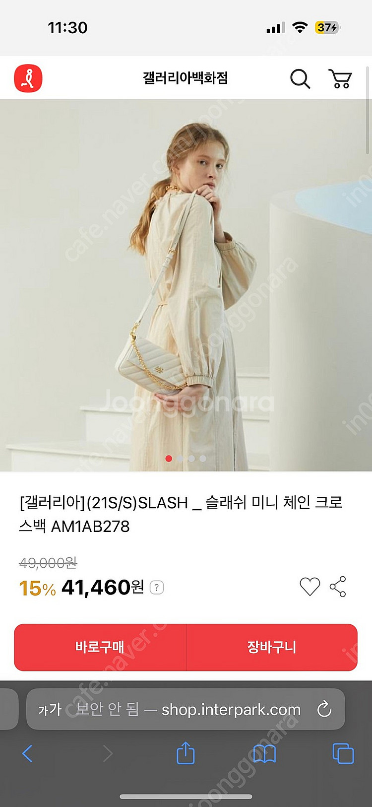 lap 가방--0