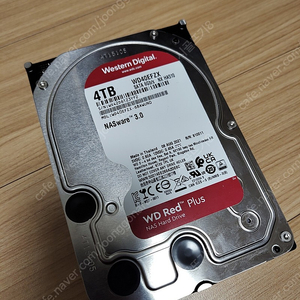 wd red 4tb