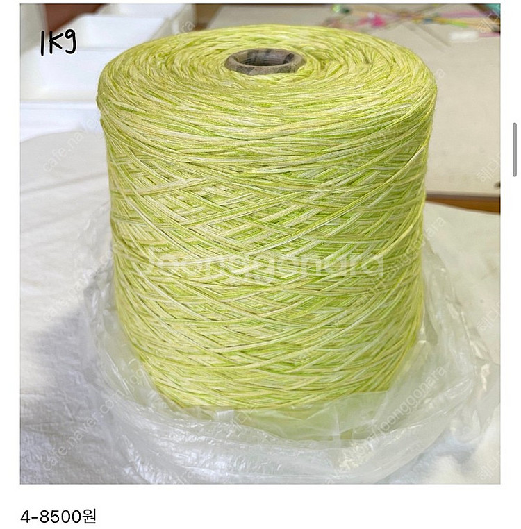 뜨개실 콘사(대부분 새제품) 판매합니다.--3