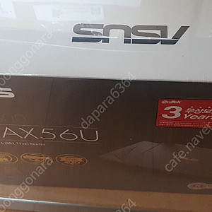 비늘도 안뜯은 새것 ASUS RT-AX56U 유무선공유기 팝니다~~