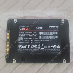 삼성 860 evo 500gb ssd