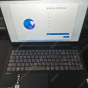 레노버 노트북 아이디어패드 Slim5-15IAL7 12세대 i7 16gb mx550