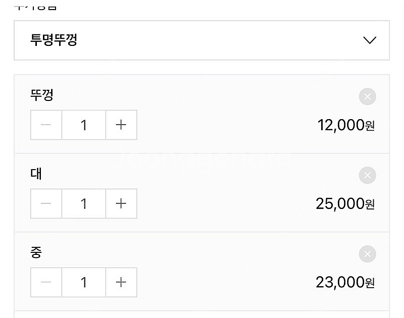 베이커리 박스 도우박스 브래드 박스--2