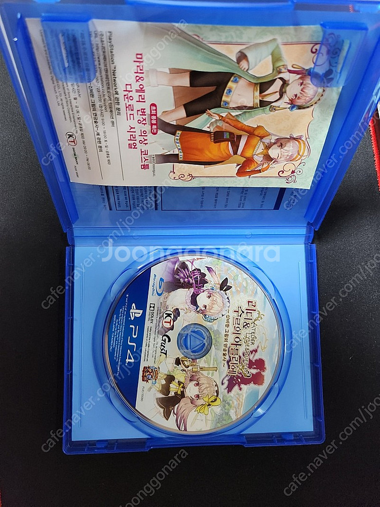 ps4 아틀리에(리디&수르,피리스,소피) 시리즈 일괄 ...--1