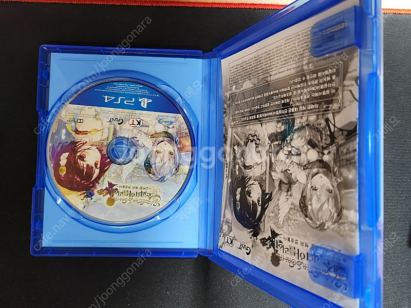 ps4 아틀리에(리디&수르,피리스,소피) 시리즈 일괄 ...--2