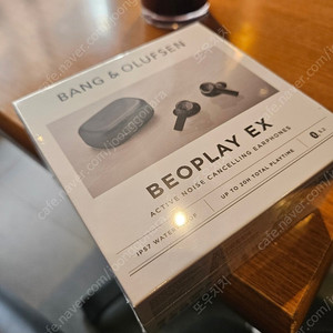 beoplay ex 미개봉 블랙