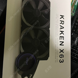 NZXT Kraken X63