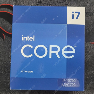 인텔 코어 i7-13세대 13700 (랩터레이크) 3사 정품