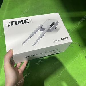 아이피타임 IPTIME Extender-A3MU 와이파이 무선 증폭기 확장기 판매합니다