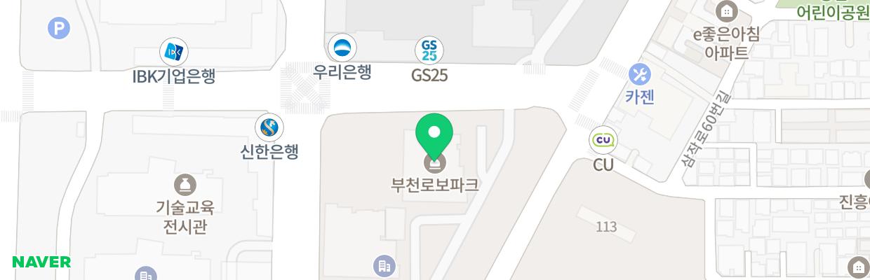 (부천) 필라테스 기구들 판매합니다 (캐포머, 바렐, 체어)