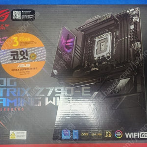 ASUS ROG STRIX Z790-E GAMING WIFI