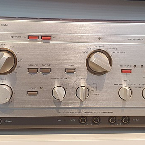 (명기) LUXMAN(럭스만) L-550 인티앰프