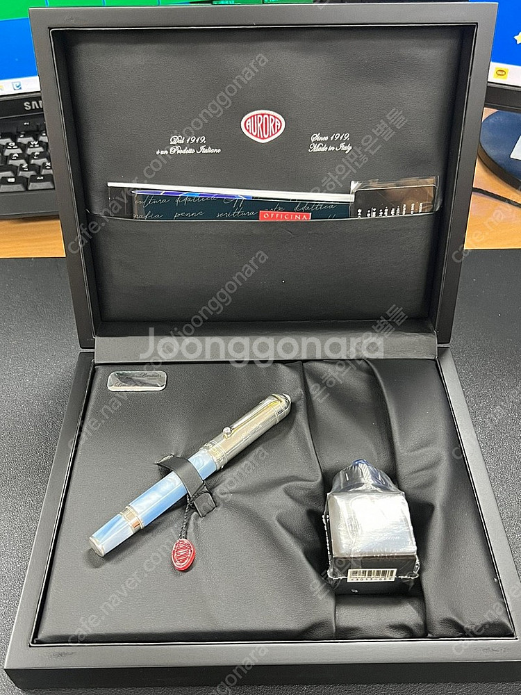 여러 만년필들 빠르게 급처합니다.--5