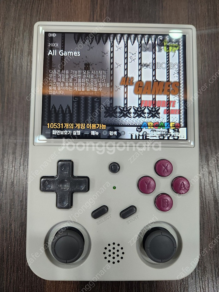 RG353VS + 512한방팩--2