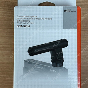 소니 ECM-GZ1M 건마이크 팝니다.