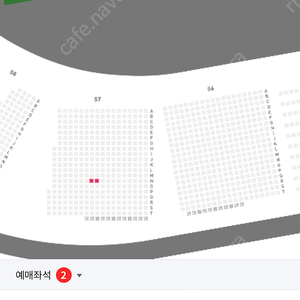 울산 대구 K리그 서포터즈 2연석 판매합니드