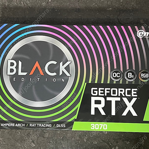 이엠텍 RTX 3070 블랙에디션