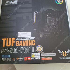 asus tuf b450m pro2