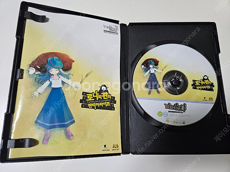 마비노기DVD 로나와 판의 판타지라이프--2