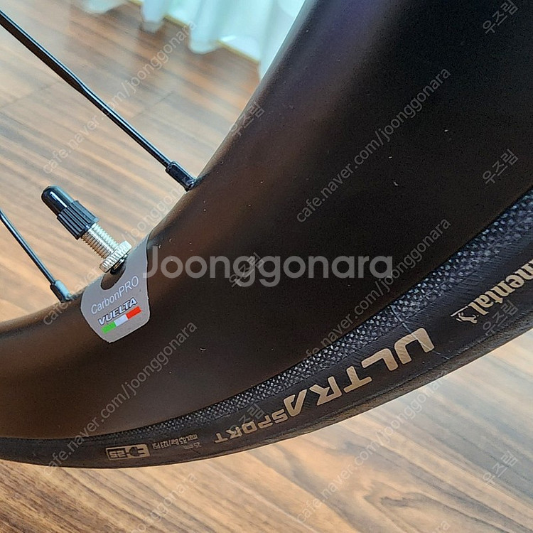 첼로 엘리엇 D8--7