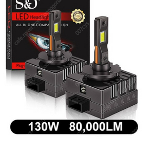 헤드라이트 자동차 led 조명 6500K 12V 24V 80000LM D1S