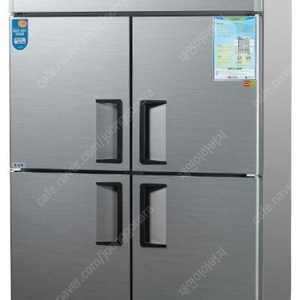 [판매]우성 업소용 25 30 45 65박스 냉장고 도매특판