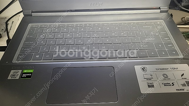 MSI Creator 15M - Intel i7-107...--0