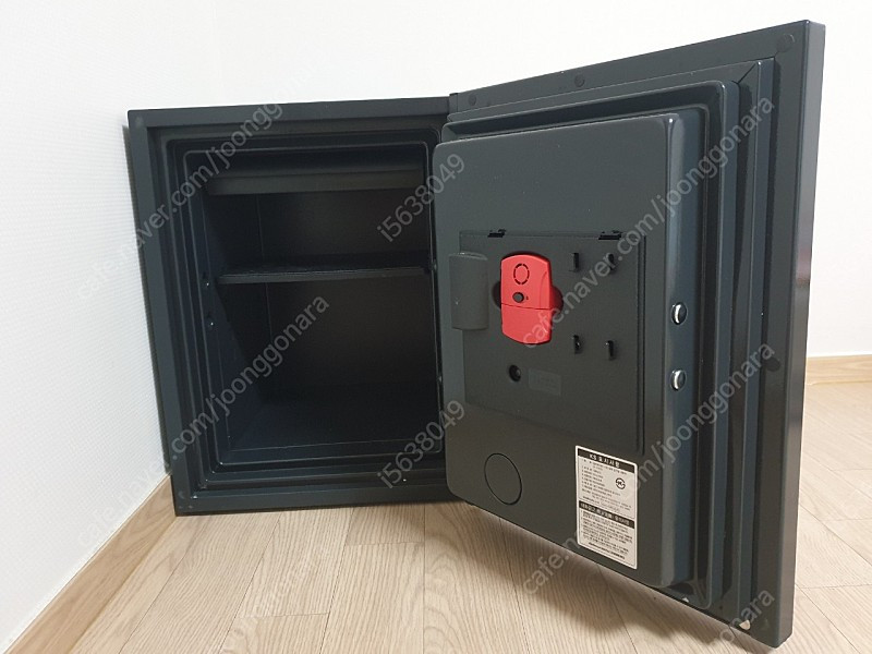 디프로매트금고--3