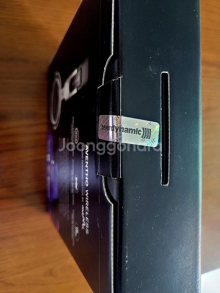 Beyerdynamic Aventho(베이어다이나믹 아...--1