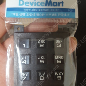 졸업작품 중고거래 | 중고나라 졸업작품 중고거래 | 중고나라