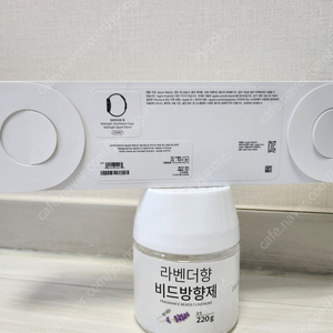 애플워치8 41mm 미개봉 새제품 판매합니다 미드나이트