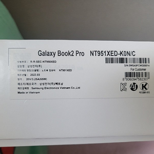 Galaxy Book2 Pro