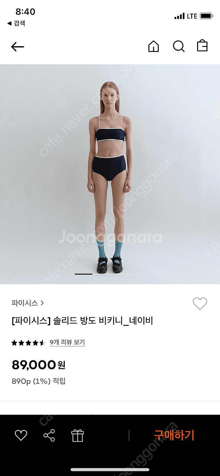 파이시스 솔리드 방도 비키니 네이비/ 포토그래픽 원피스...--1